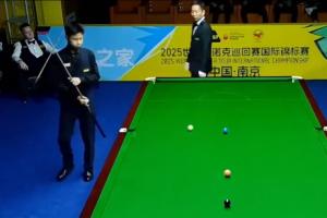 差点爆大冷！斯诺克国锦赛次轮：14岁王信仲5-6肖恩墨菲无缘32强