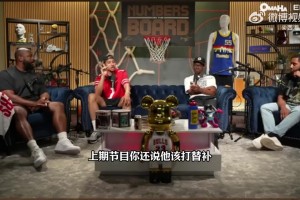 美媒探讨开拓者年轻人重要程度：阿夫迪亚、夏普、克林根、亨德森、杨瀚森