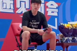 东契奇带领斯洛文尼亚队友训练备战欧锦赛